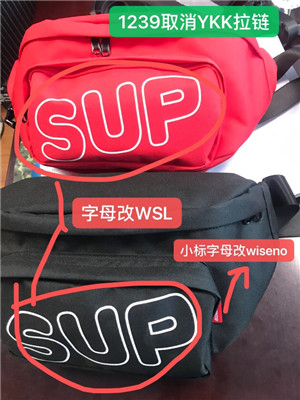 W38581239 男女腰包MD