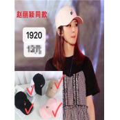 W19791920-1 男女鸭舌帽MD