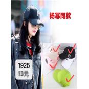 W19791925 男女鸭舌帽MD