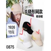 W19791926 男女鸭舌帽MD