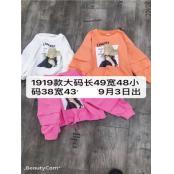 W11841919女大童长袖卫衣MD