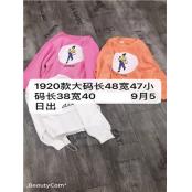 W11841920女大童长袖卫衣MD