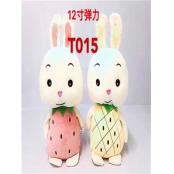 W1109T015 12#草莓/菠萝兔公仔MD