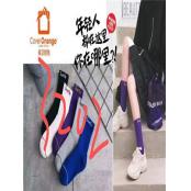 W31963202 男女高筒袜MD