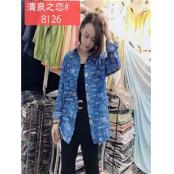 W38158126女长袖衬衫HH