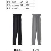 W34586705女休闲长裤MD