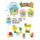 W38578032 奇趣游乐园乐高玩具MD