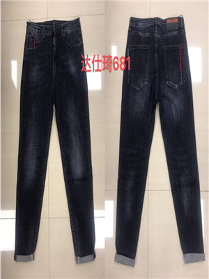 W0552681 男牛仔长裤MD(系)
