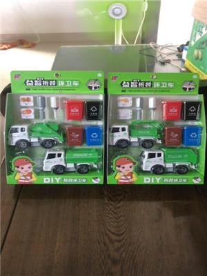 W35818009 益智拆装环卫车玩具MD