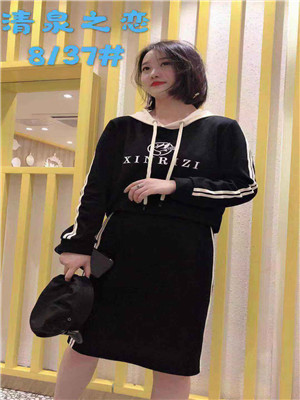W38158137 女秋季套装裙MD