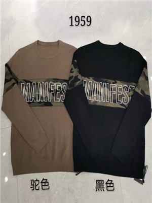 W38591959 男毛衣MD