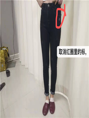 W63109192 女牛仔长裤MD