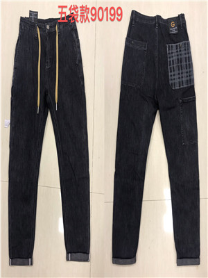 W115990199 男牛仔长裤HH
