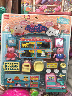W35818170 小猪佩奇玩具MD
