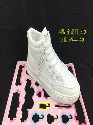 W3380310 女运动鞋MD