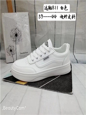W3380811 男运动鞋MD