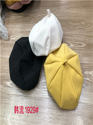 W19791929 女八角帽MD