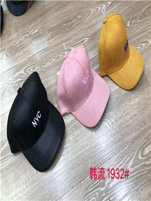 W19791932 女鸭舌帽MD