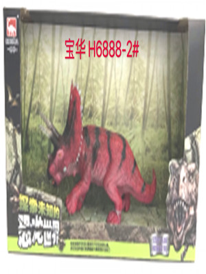 W38836888-2 10寸三角龙玩具MD