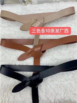 W310191033 女腰带MD