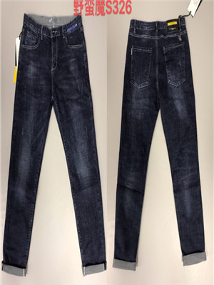 W0500326 男牛仔长裤HH