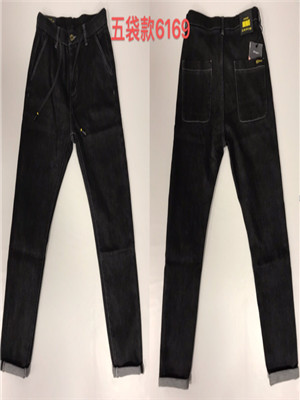 W11596169 男牛仔长裤HH