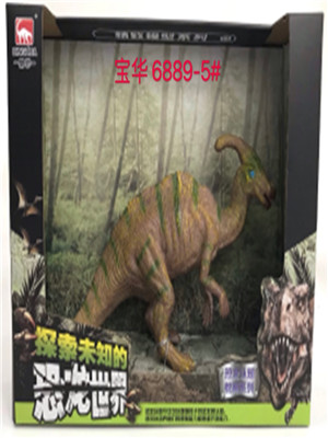 W38836889-5 10寸似栉龙玩具MD