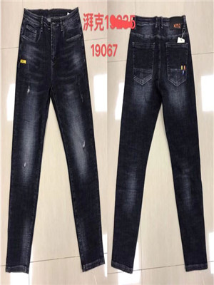 W081719067 男牛仔长裤HH