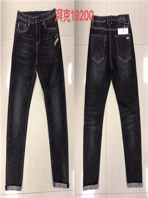 W081719200 男牛仔长裤HH