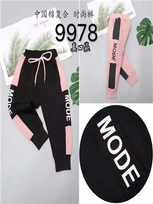 W68749978女中童休闲长裤MD质
