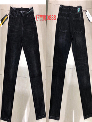 W05009888 男牛仔长裤HH(底抓毛)