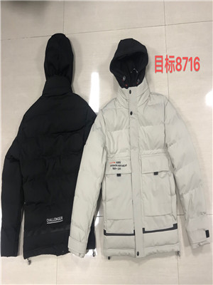 W80638716 男加厚外套MD