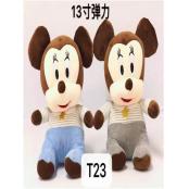 W1109T23 13#米奇公仔MD