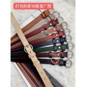 W3101910251 女腰带MD