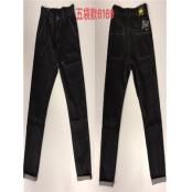 W11596169 男牛仔长裤HH