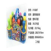 W38851688 保龄球玩具MD