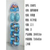 W38853688 保龄球玩具MD
