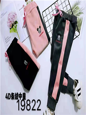 W687419822女中童休闲长裤MD
