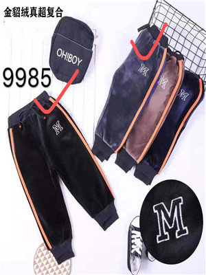 W68749985男中童休闲长裤MD