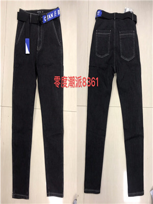 W32518361 男牛仔长裤HH(底磨毛)