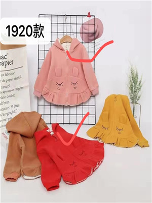 W34191920女中小童外套MD