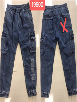 W115919500 男牛仔长裤HH