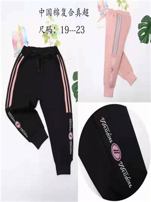 W68529204女中童长裤(阳光绒)$金仔仔9202