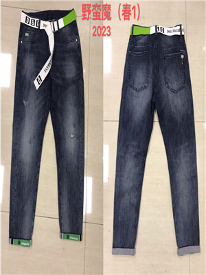 W05002023 男牛仔长裤HH