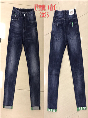 W05002025 男牛仔长裤HH