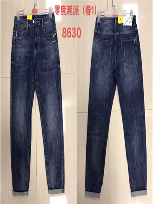 W32518630 男牛仔长裤HH