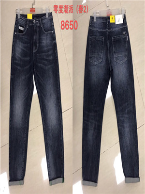 W32518650 男牛仔长裤HH