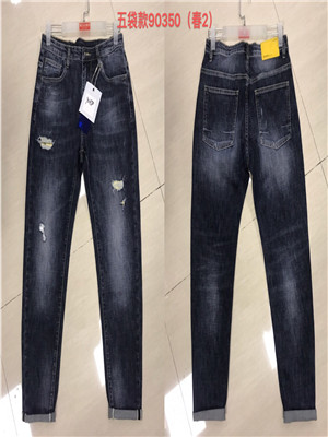 W115990350 男牛仔长裤HH