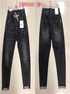 W115990367 男牛仔长裤HH
