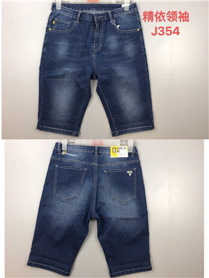 W0450354 男牛仔中裤MD